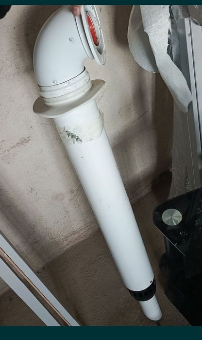 Котел Дымоход не дорого