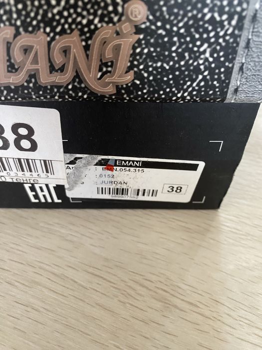 Белые Женские туфли