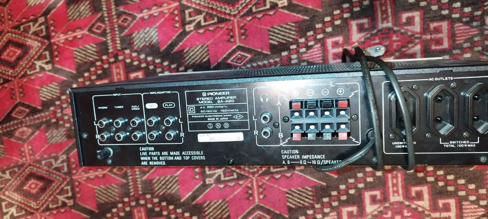 Усилвател pioneer