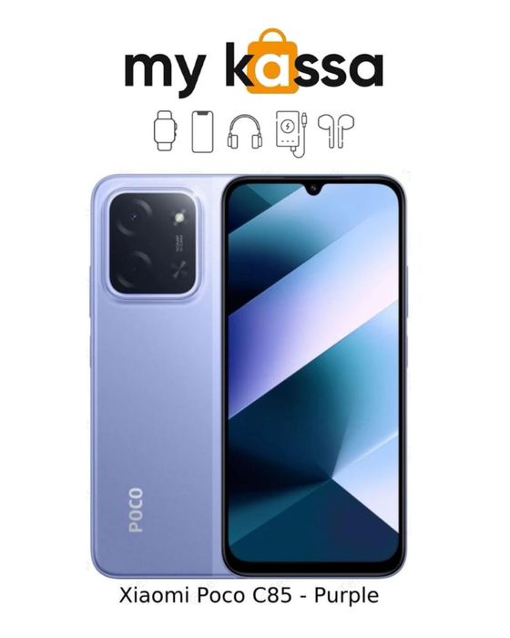 Новый • Xiaomi Poco C85 • доставка