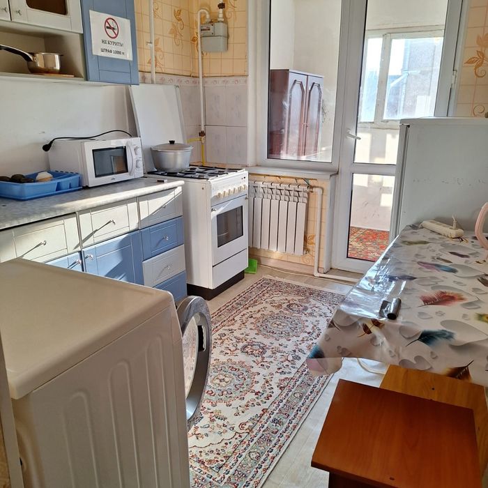 Квартира посуточно