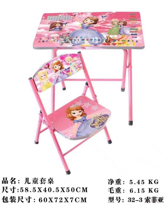 Парта детская складная, столик и стульчик для детей