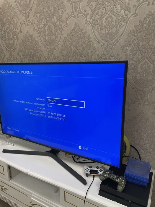 playstation 4 в отличном состоянии