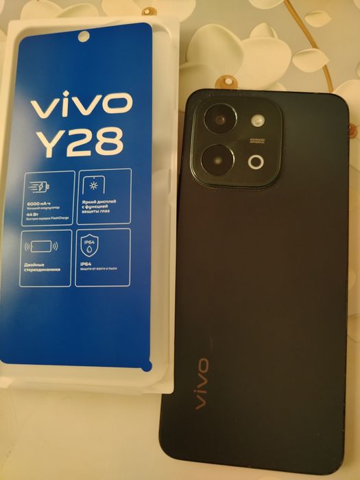 Vivo Y28 6000 mA