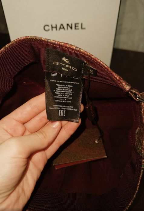 Кепка Etro оригинал, новая