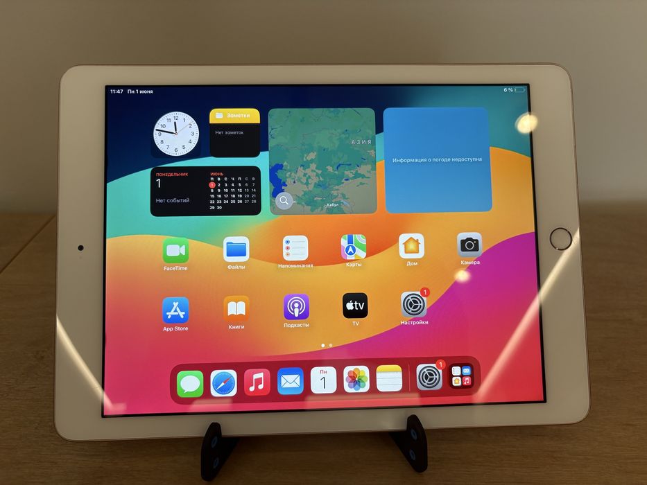 Apple iPad 6 поколения