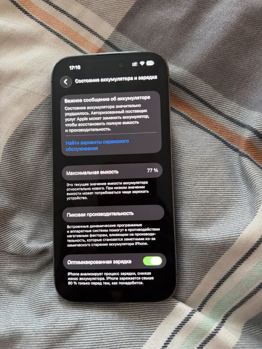Iphone 14 pro 128gb