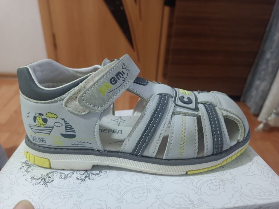 Обувь по 1500 тенге