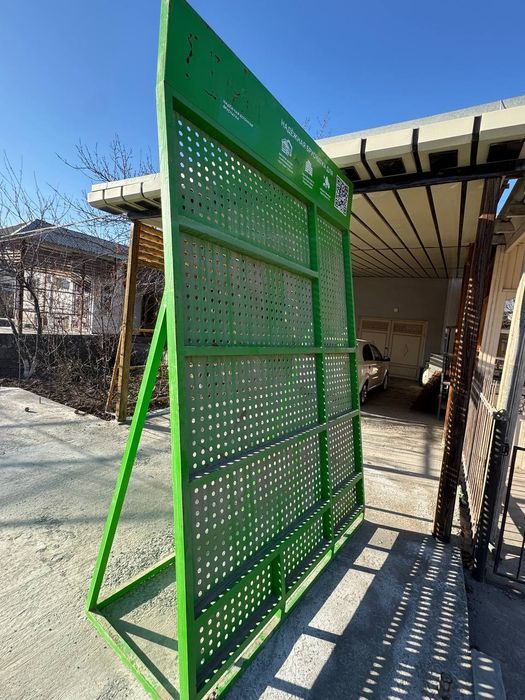 Подставка для брусчатки