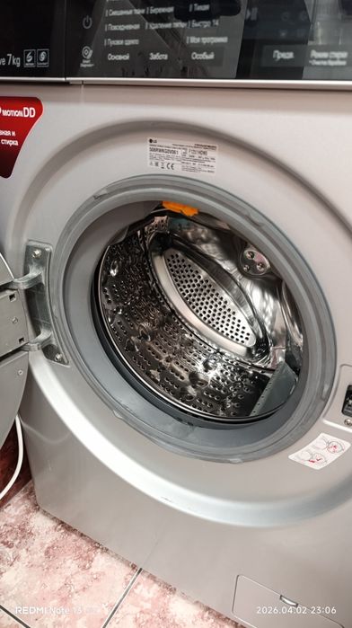 Стиральная машина lg
