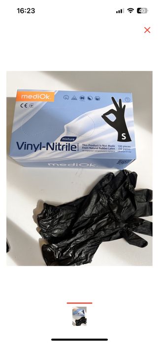 Перчатки нитриловые