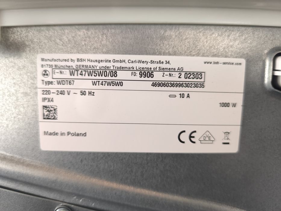 Сушилня Siemens IQ 700 - WT47W5W0 - 8кг. термопомпа клас А+++