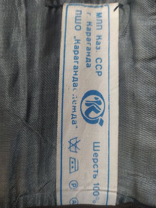 Пальто мужское шерстеное