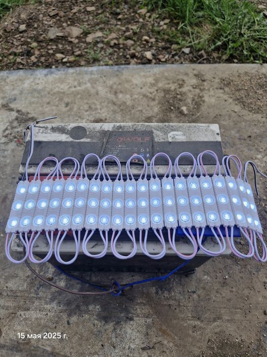 Продам диодные ленты