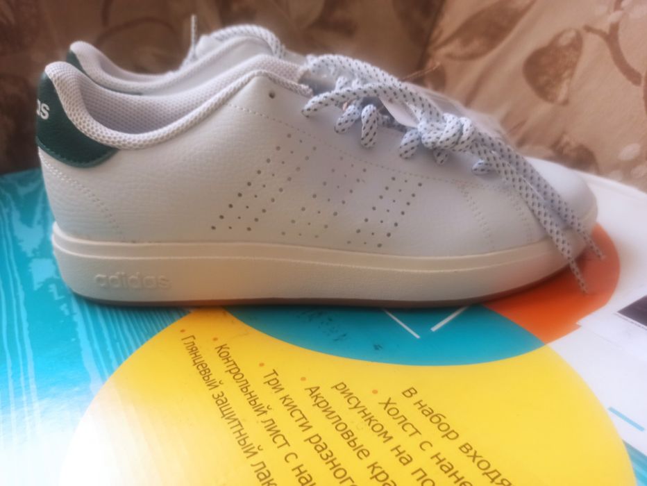 Кроссовки оригинал  Адидас мужские бе
