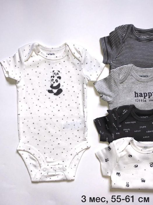 Картерс оригинал