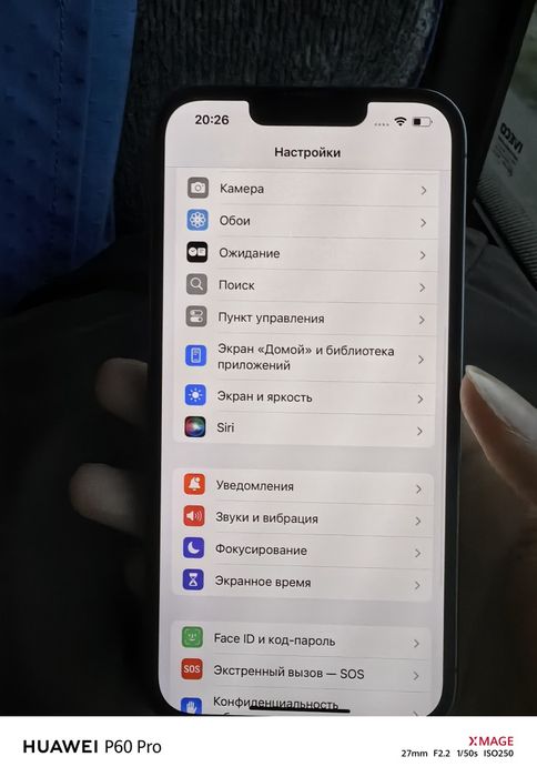 IPhone 13 pro 512gb/73 akb