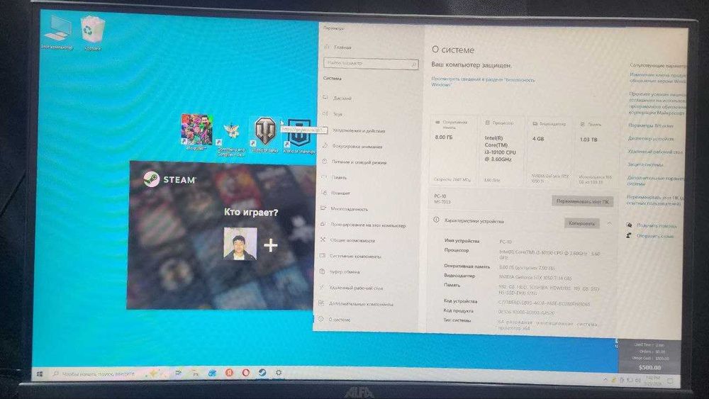Tayyor Game Club Sotiladi! | Tayyor Biznes uchun