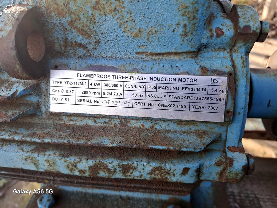 Pompa centrifugala cu Apometru profesional