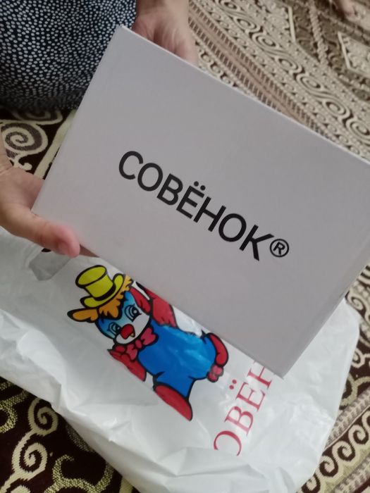 Детскии аяк Киим бар новый