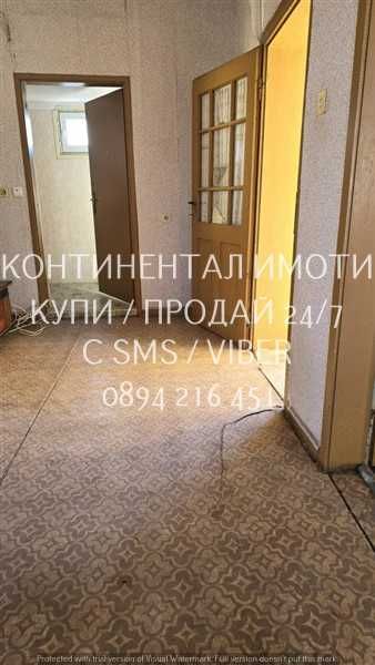 Продава се Къща в с. Куртово Конаре, Област Пловдив - 80 кв.м за 757 €/кв.м - Снимка #5