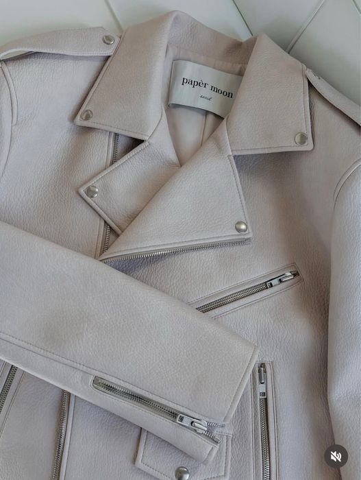 Куртка косуха papermoon