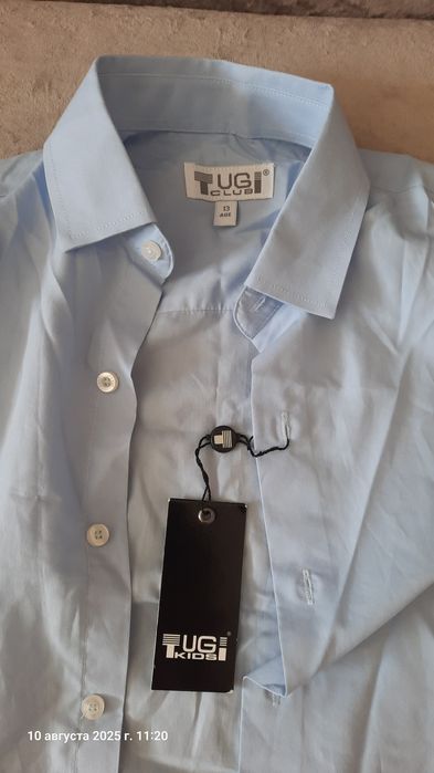 Школьная рубашка