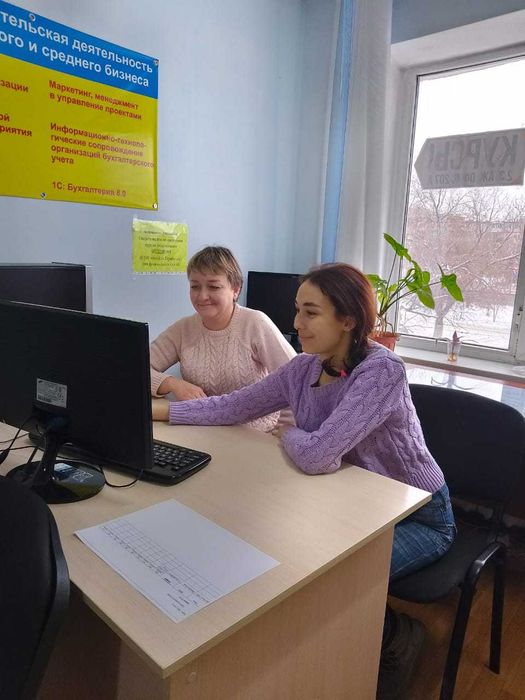 Курсы для бухгалтеров