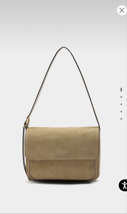 Замшевая сумка от Parfois