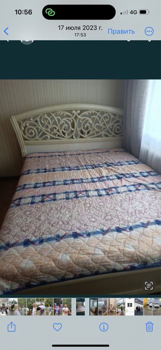 Спальный гарнитур александрия