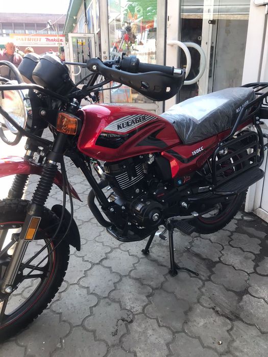 Продам 150куб мотоцикл