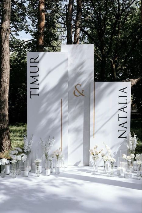 фотозоны, арки, входные группы