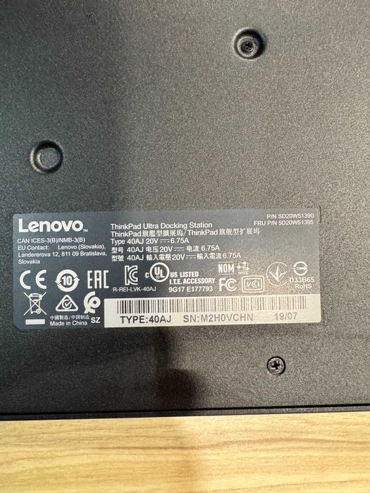 Lenovo ThinkPad Ultra Docking Station – Type 40AJ