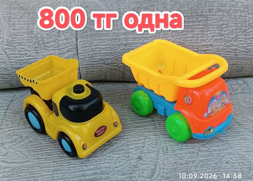 Продам игрушки, машинки