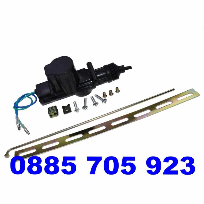 Машинки За Централно Заключване/Отключване 2 или 5 Кабела Универсални