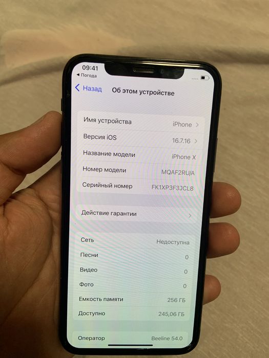 Iphone X 256gb sotiladi