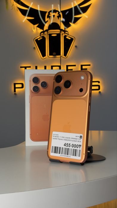 Айфон 17 про/iphone 17 pro 256 gb/88