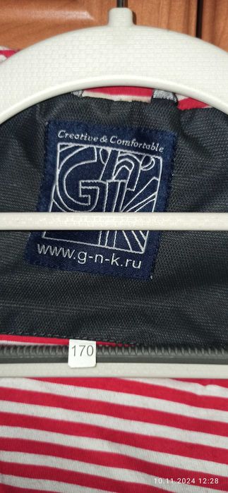 Куртки и штаны для парня 12-15 лет