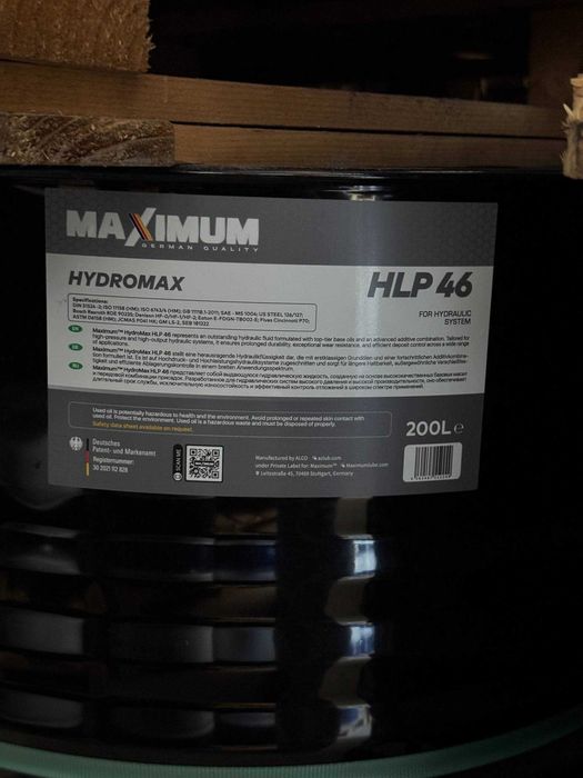 Maximum Hydromax HLP 46