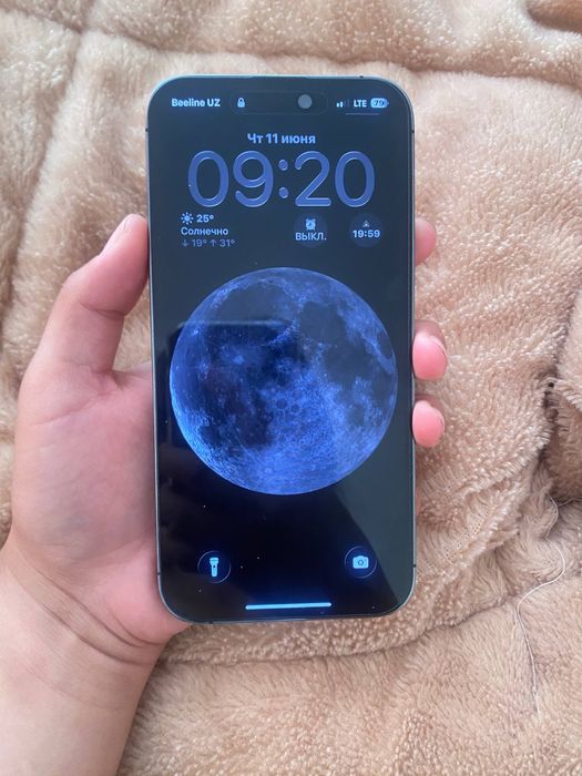 iPhone 14 pro max 128 GB deep purple