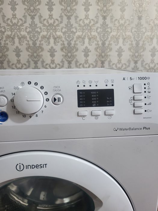 Стиральная машина