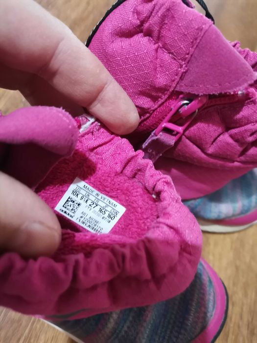 Детски апрески адидас