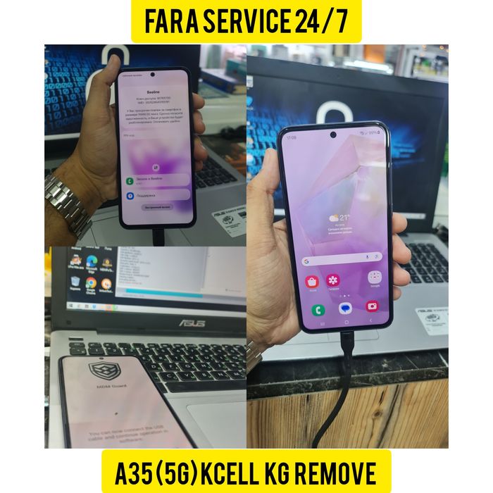 Ремонт Сотовых Телефонов