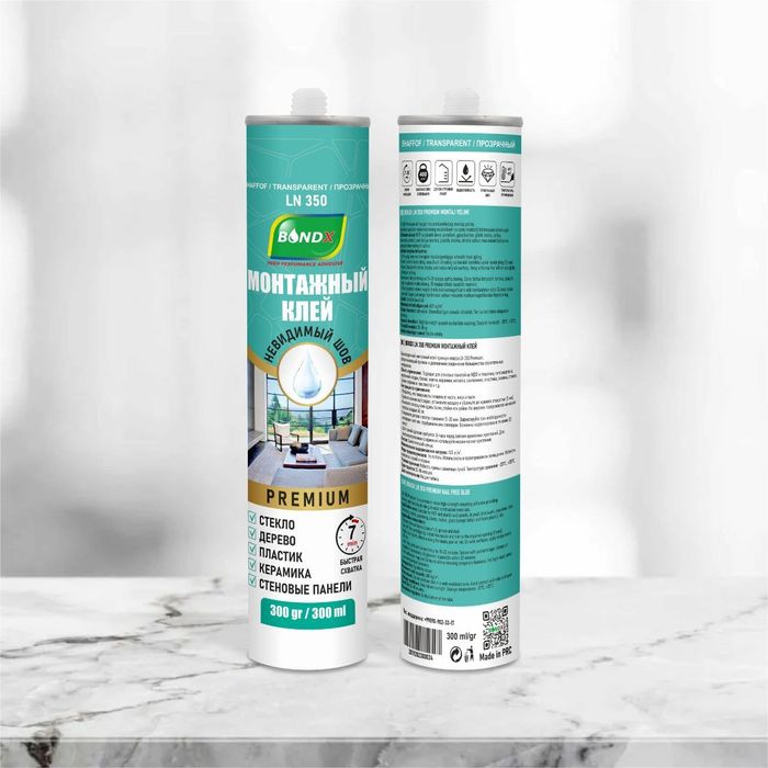 Графический дизайнер