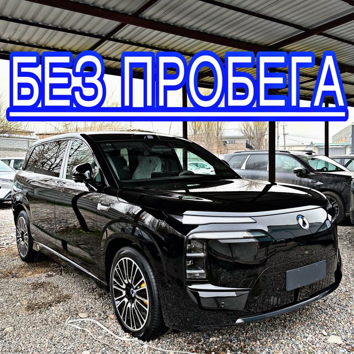 Denza N8L Qoraga Qora Restayling Denza n8 L Restyling Notariusga tayor