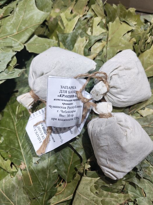 Запарки (бомбочки) для бани из лечебных трав.