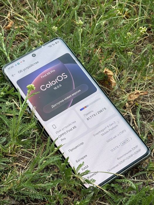 OPPO FIND X6 PRO 256/12 продам/обменяю