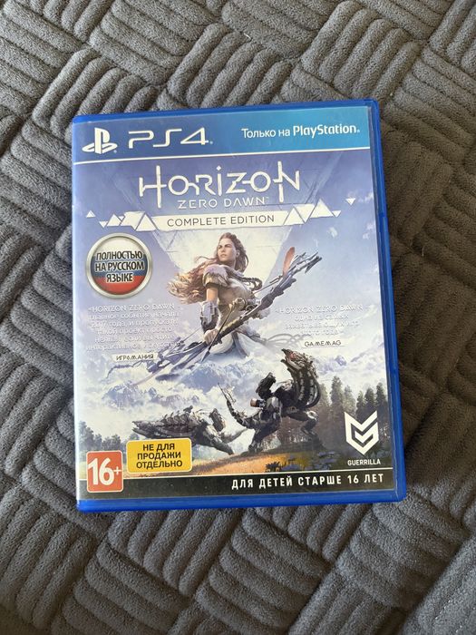 продам игру Horizon на PS4