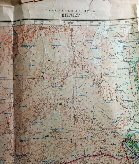 Геологические и географические карты