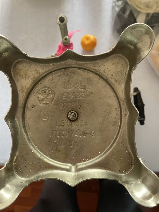 Самовар электрический